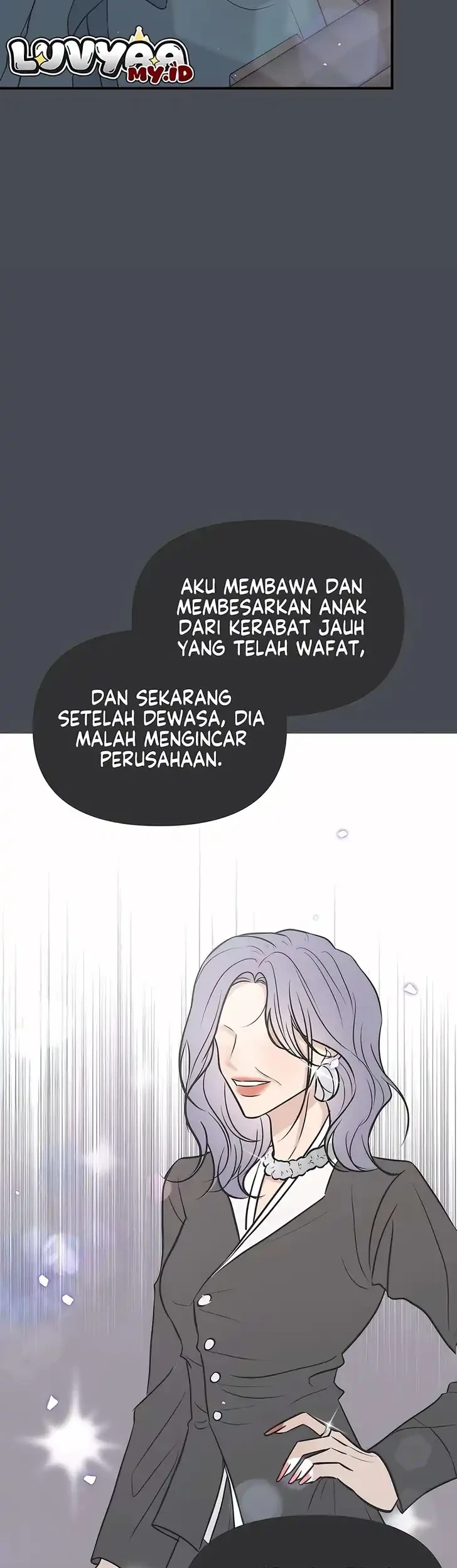 Marriage Protection Scandal Chapter 12 - halaman 6