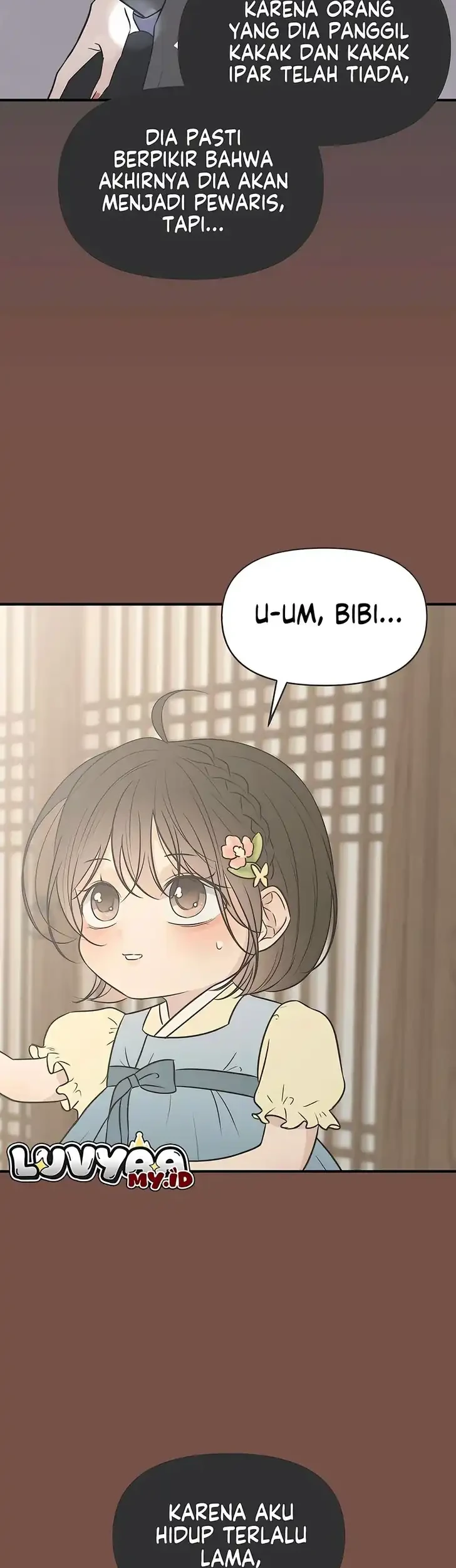 Marriage Protection Scandal Chapter 12 - halaman 7