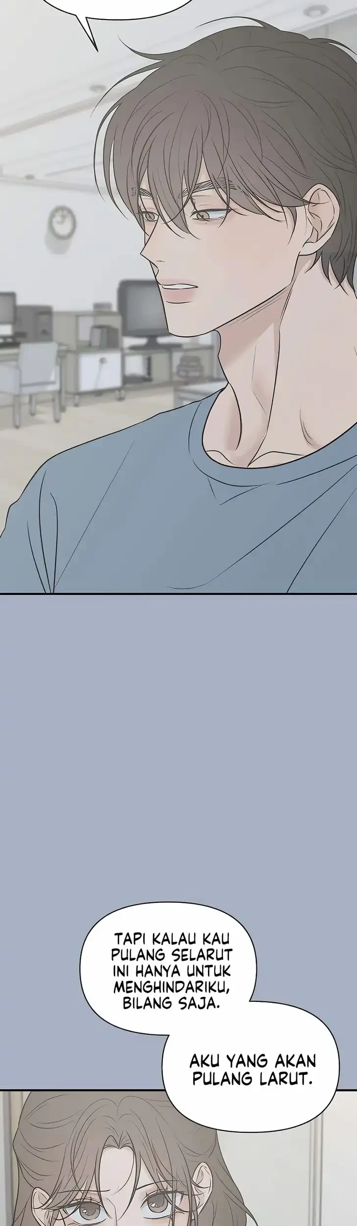 Marriage Protection Scandal Chapter 13 - halaman 10