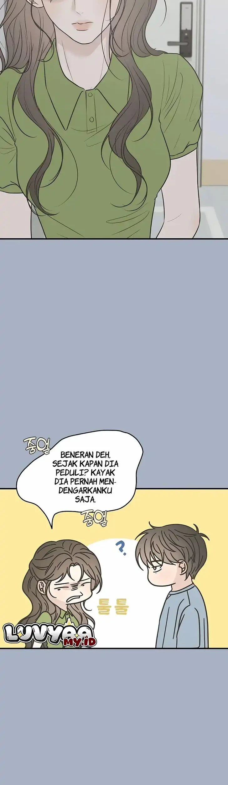 Marriage Protection Scandal Chapter 13 - halaman 11
