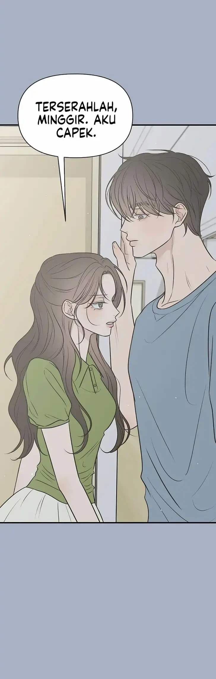 Marriage Protection Scandal Chapter 13 - halaman 12