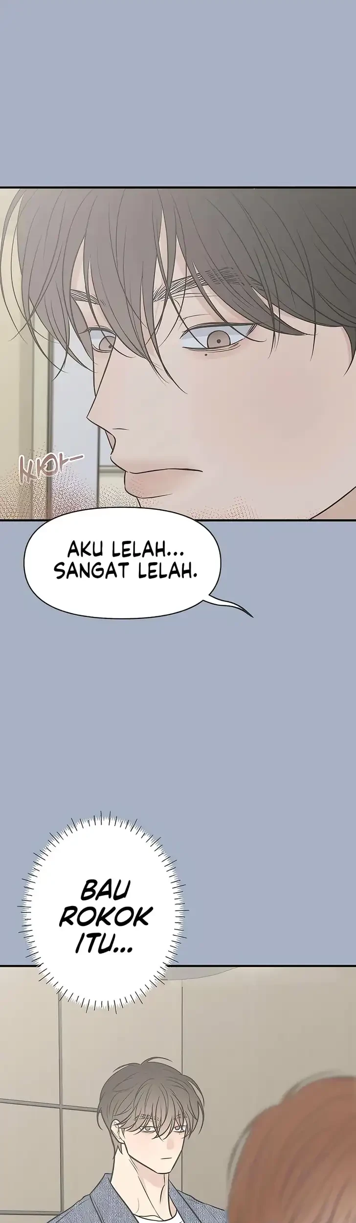 Marriage Protection Scandal Chapter 13 - halaman 13