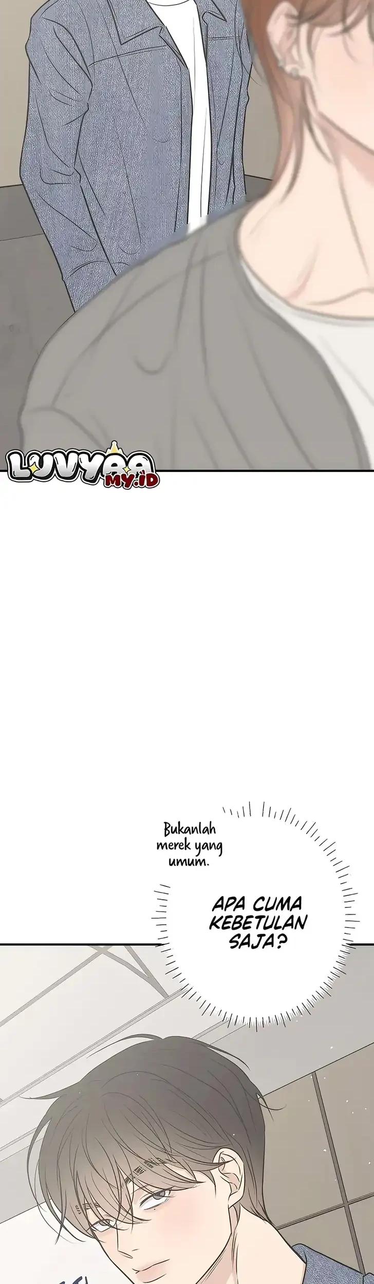 Marriage Protection Scandal Chapter 13 - halaman 14
