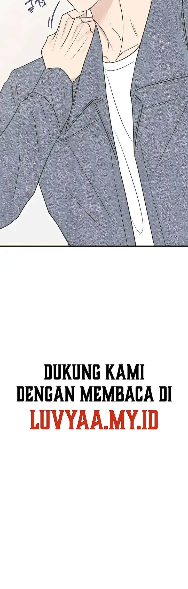 Marriage Protection Scandal Chapter 13 - halaman 15