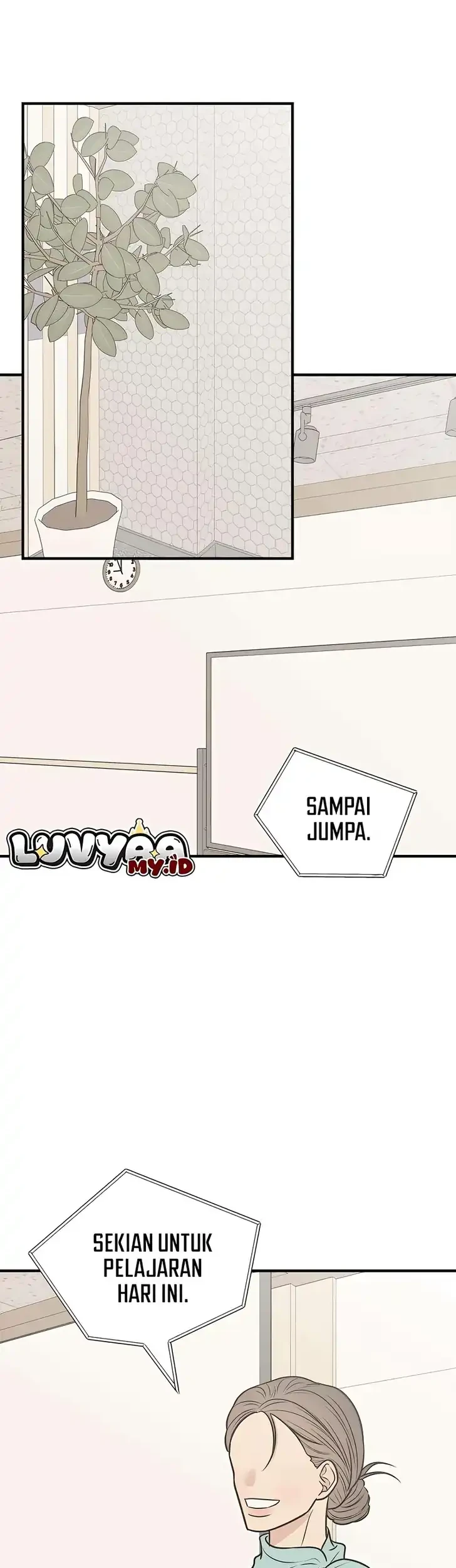 Marriage Protection Scandal Chapter 13 - halaman 17