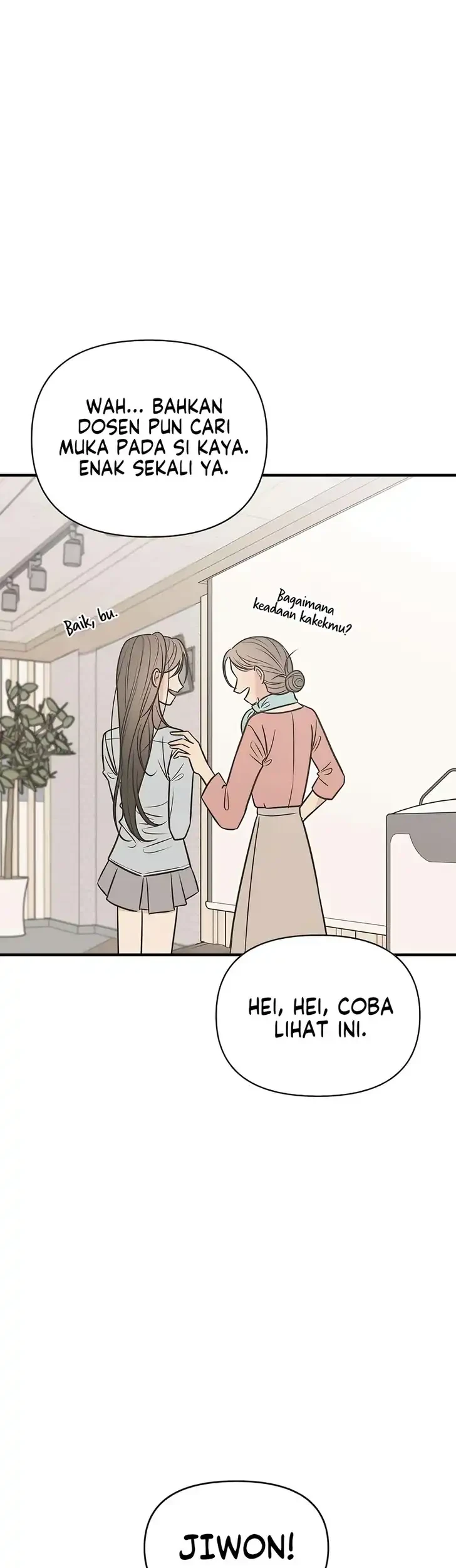 Marriage Protection Scandal Chapter 13 - halaman 19