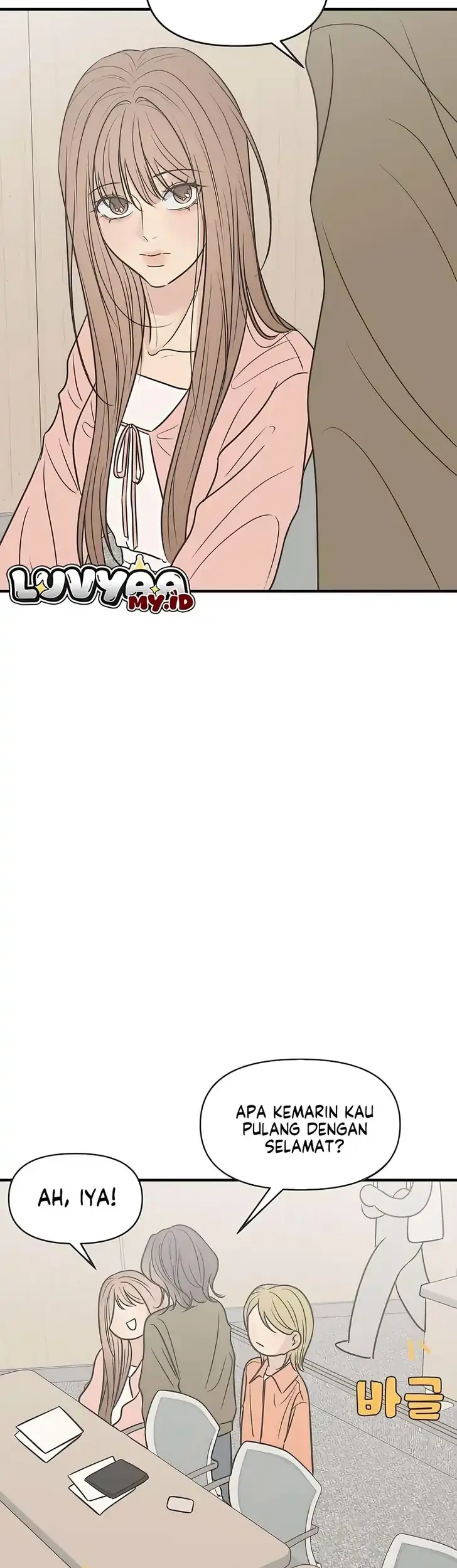 Marriage Protection Scandal Chapter 13 - halaman 20