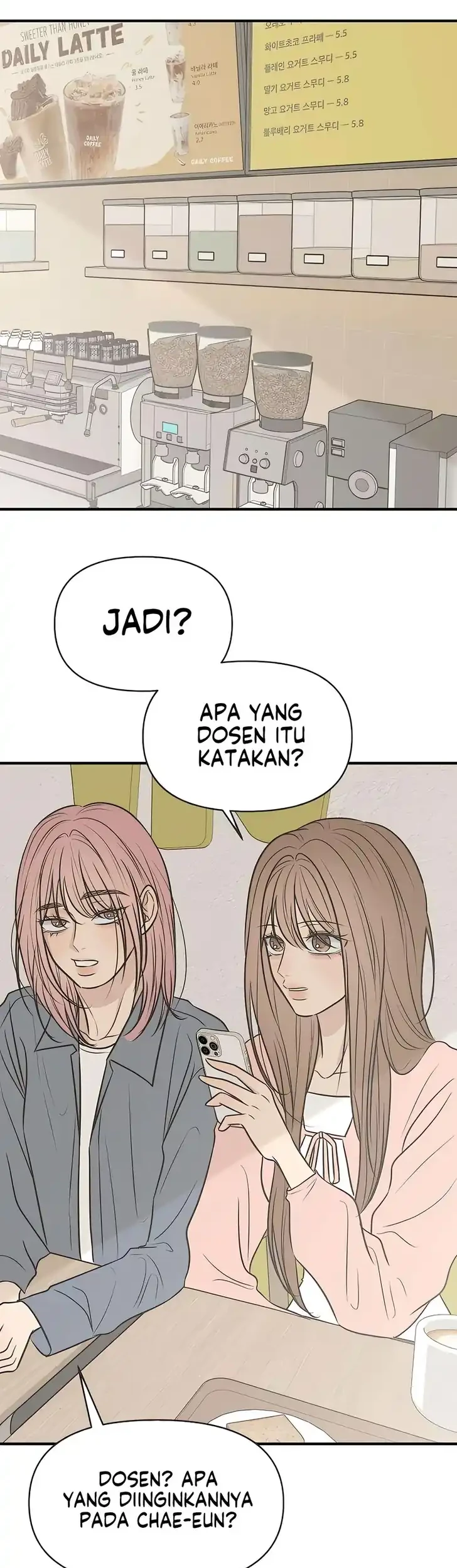 Marriage Protection Scandal Chapter 13 - halaman 23