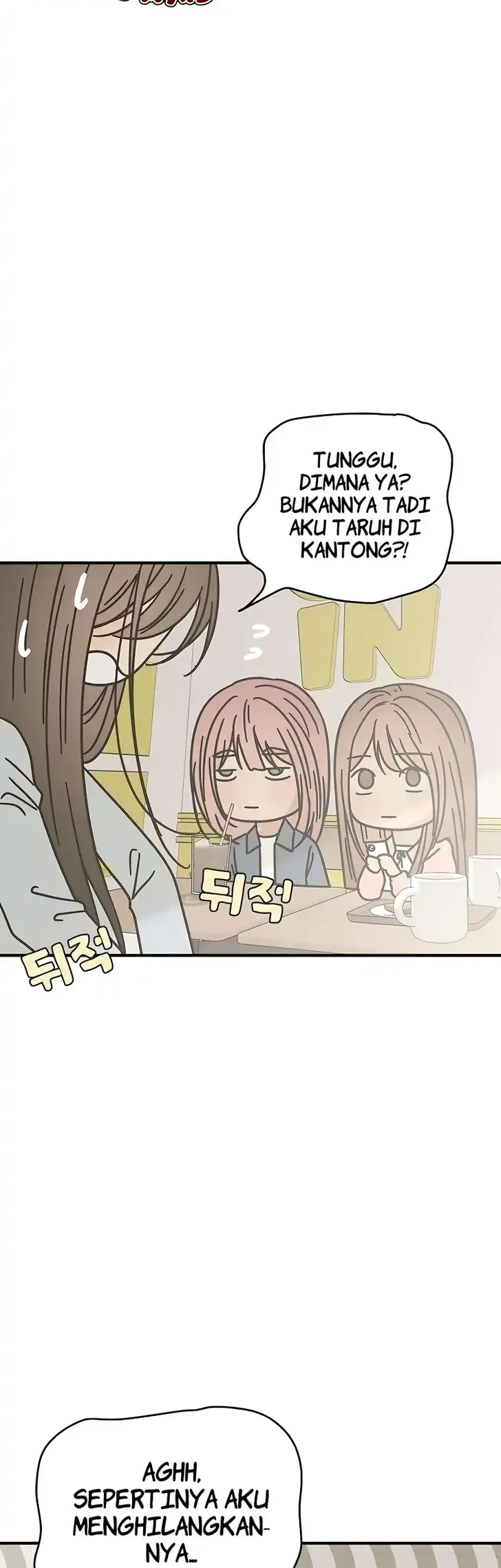 Marriage Protection Scandal Chapter 13 - halaman 27
