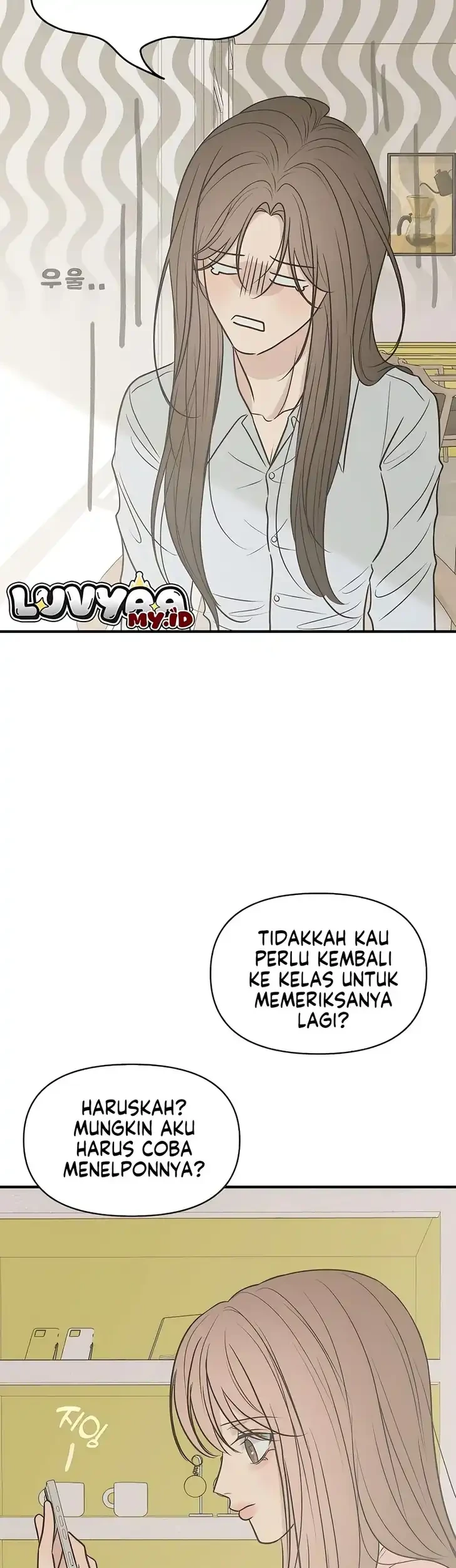 Marriage Protection Scandal Chapter 13 - halaman 28