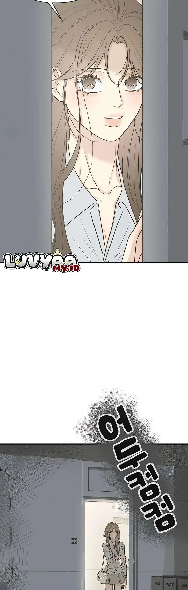Marriage Protection Scandal Chapter 13 - halaman 33