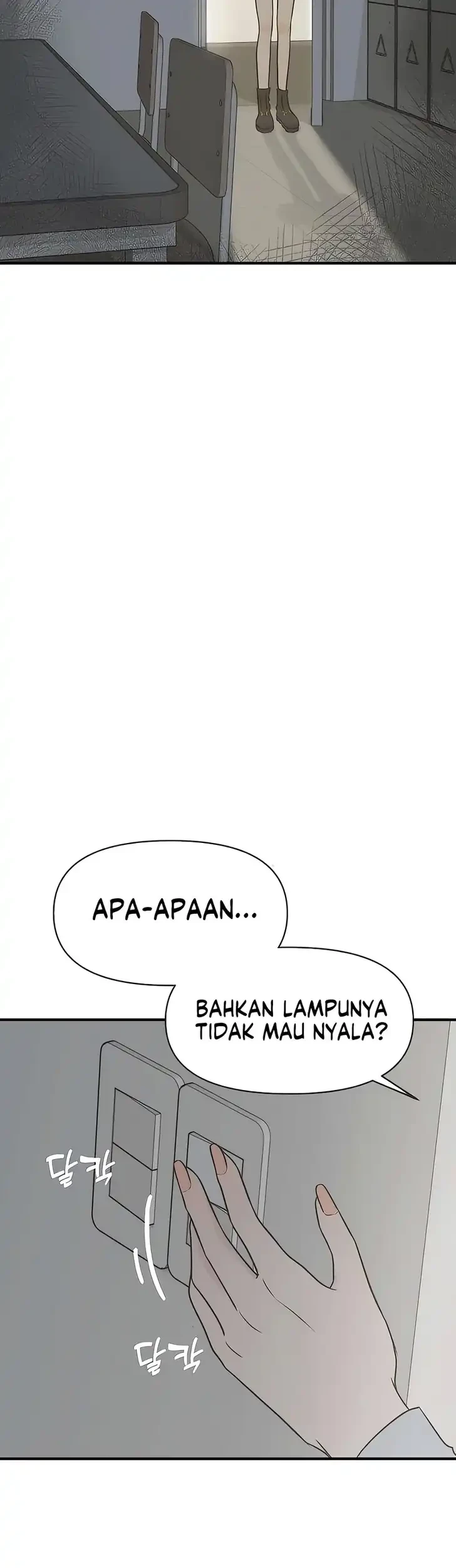 Marriage Protection Scandal Chapter 13 - halaman 34