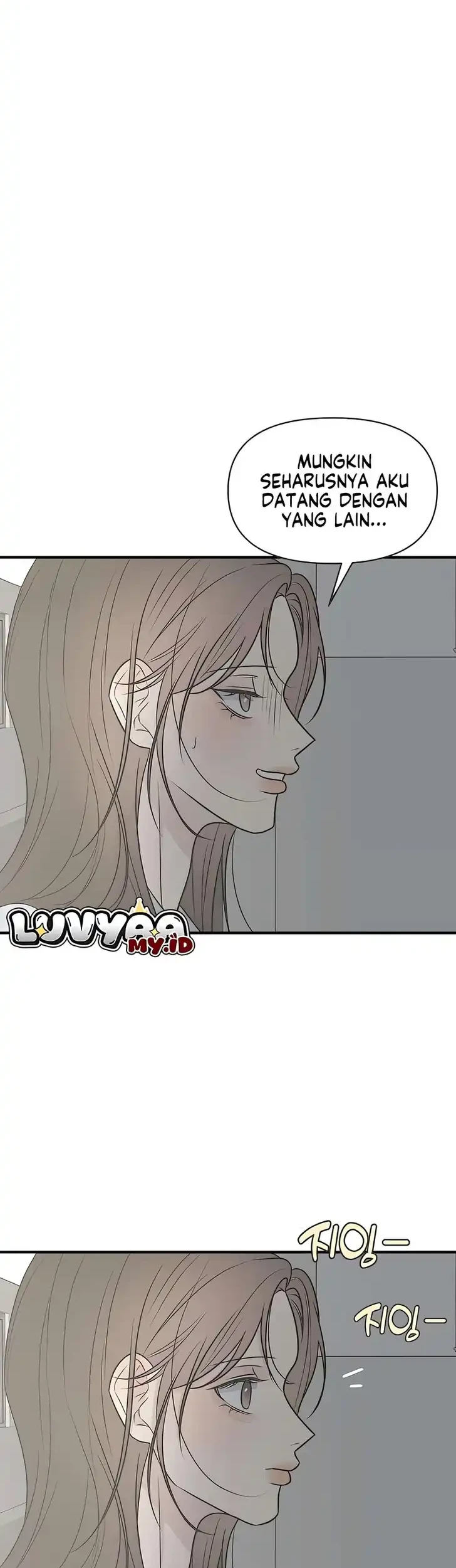 Marriage Protection Scandal Chapter 13 - halaman 35