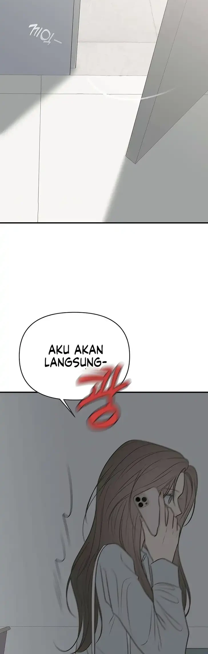 Marriage Protection Scandal Chapter 13 - halaman 39