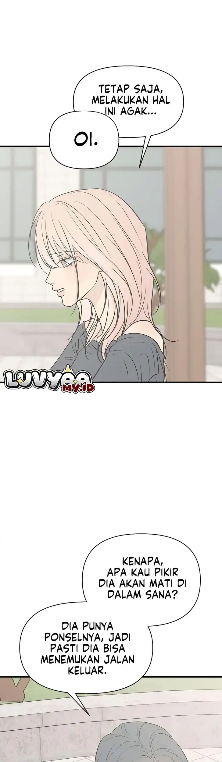 Marriage Protection Scandal Chapter 13 - halaman 43