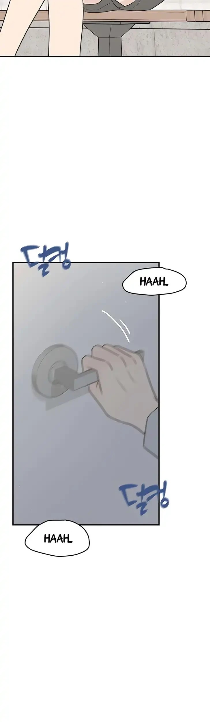 Marriage Protection Scandal Chapter 13 - halaman 46