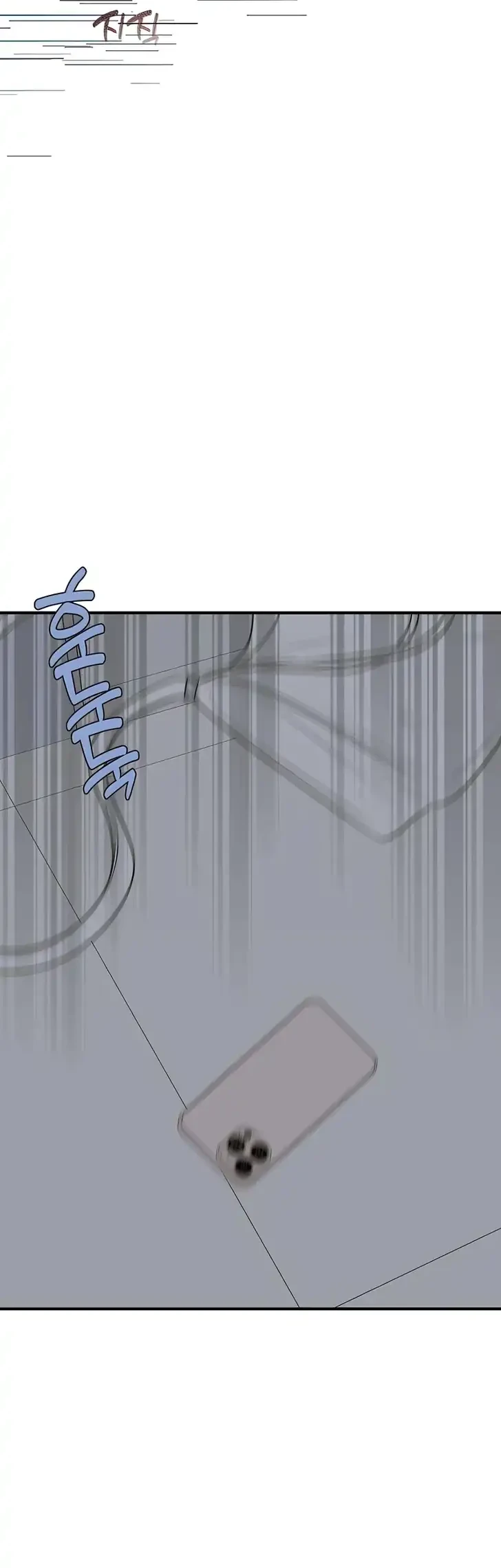 Marriage Protection Scandal Chapter 13 - halaman 48
