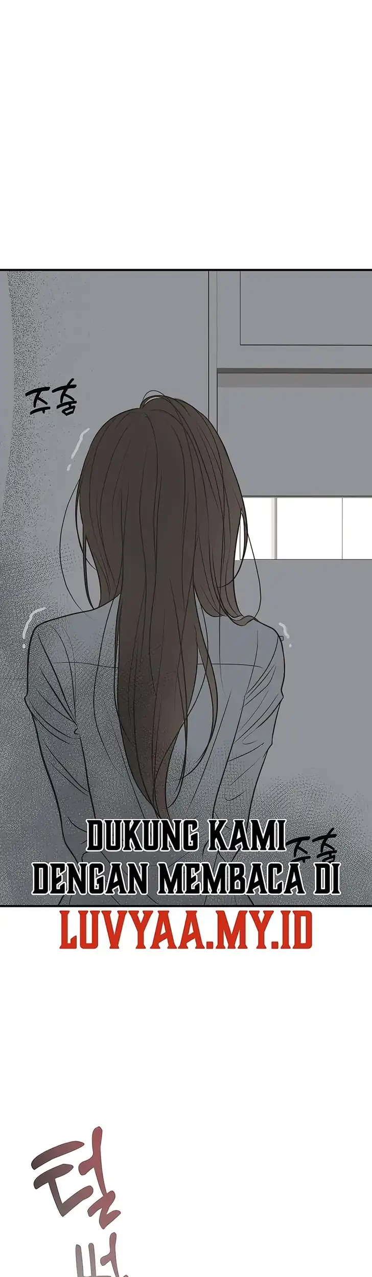 Marriage Protection Scandal Chapter 13 - halaman 49