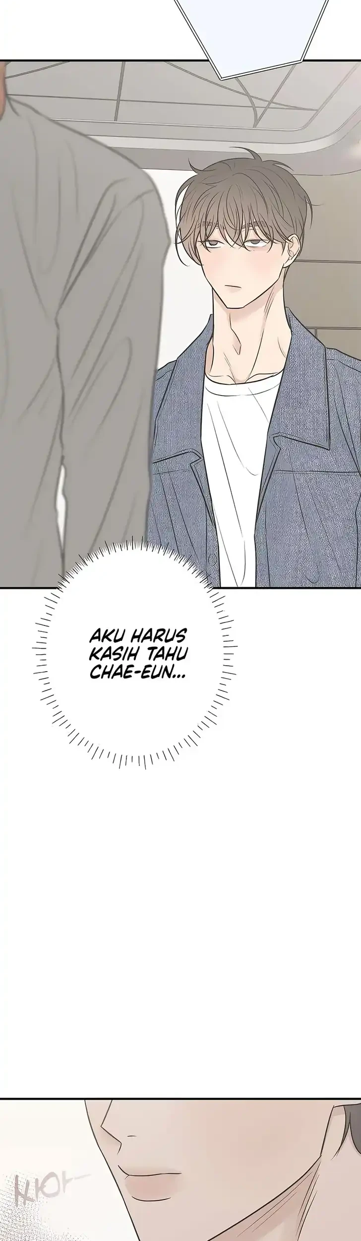 Marriage Protection Scandal Chapter 13 - halaman 5