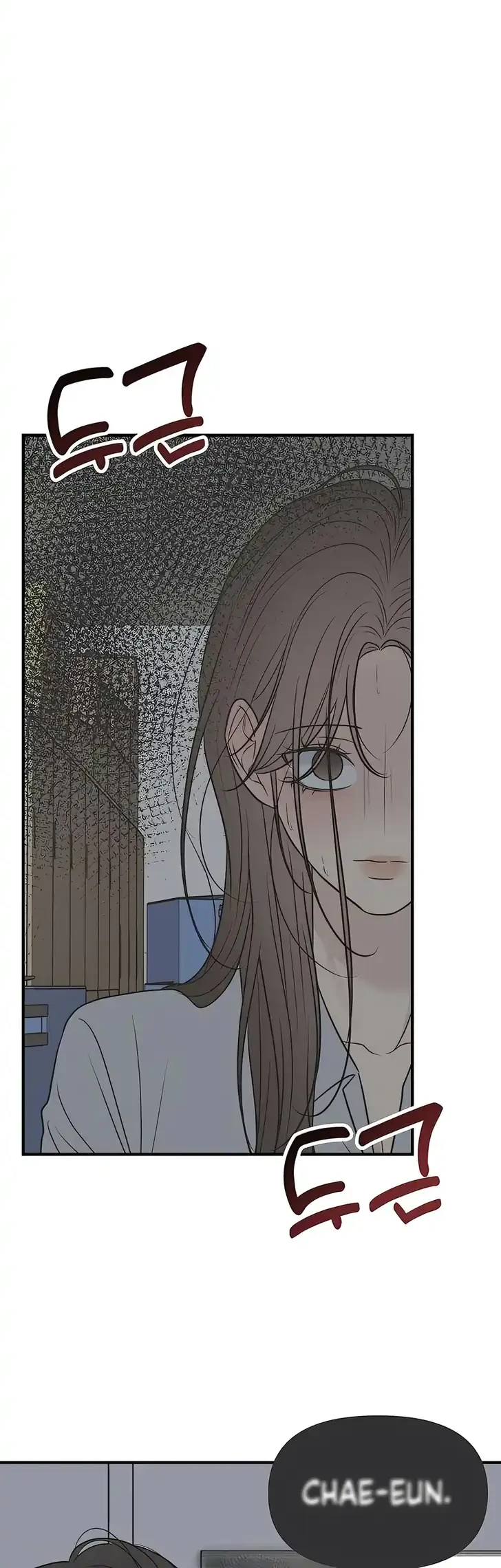 Marriage Protection Scandal Chapter 13 - halaman 54