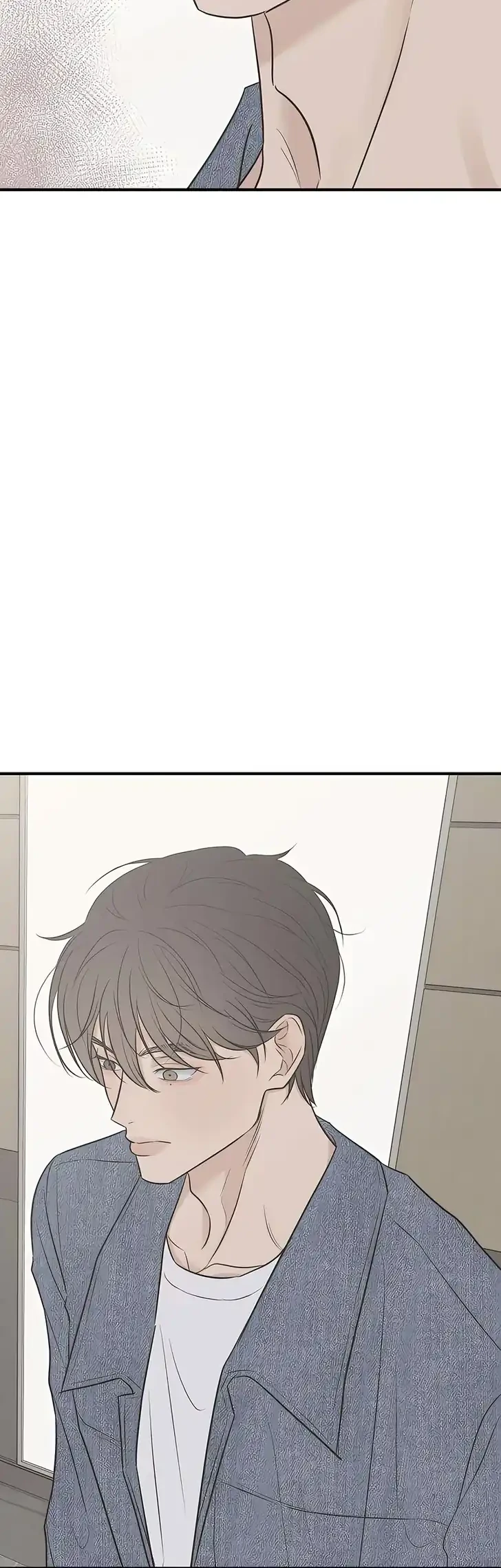 Marriage Protection Scandal Chapter 13 - halaman 6