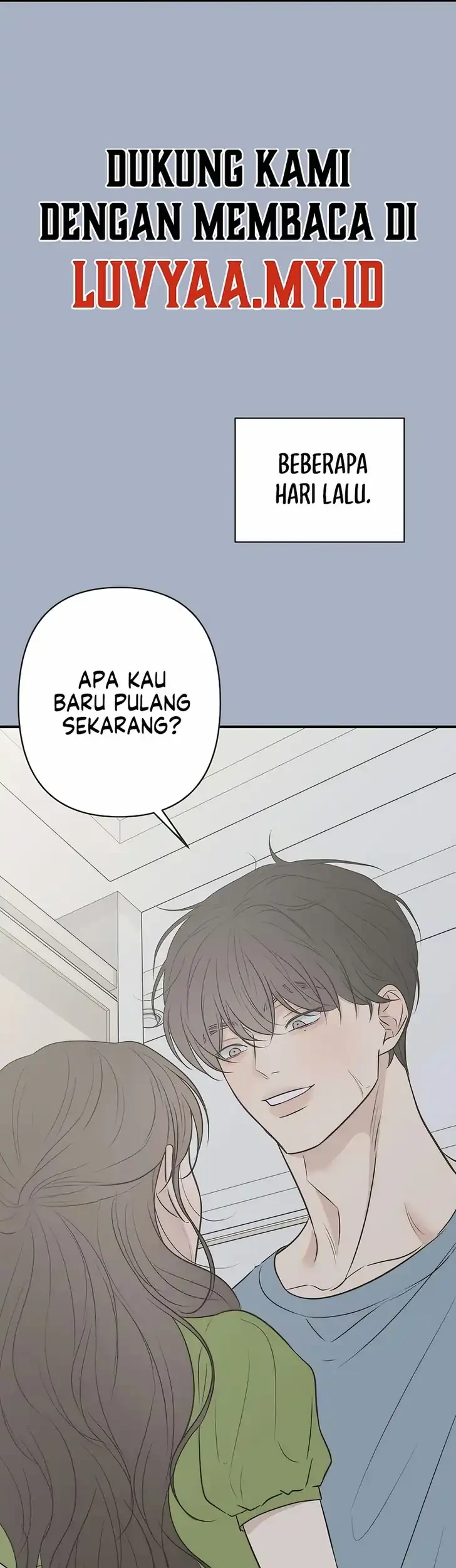 Marriage Protection Scandal Chapter 13 - halaman 7