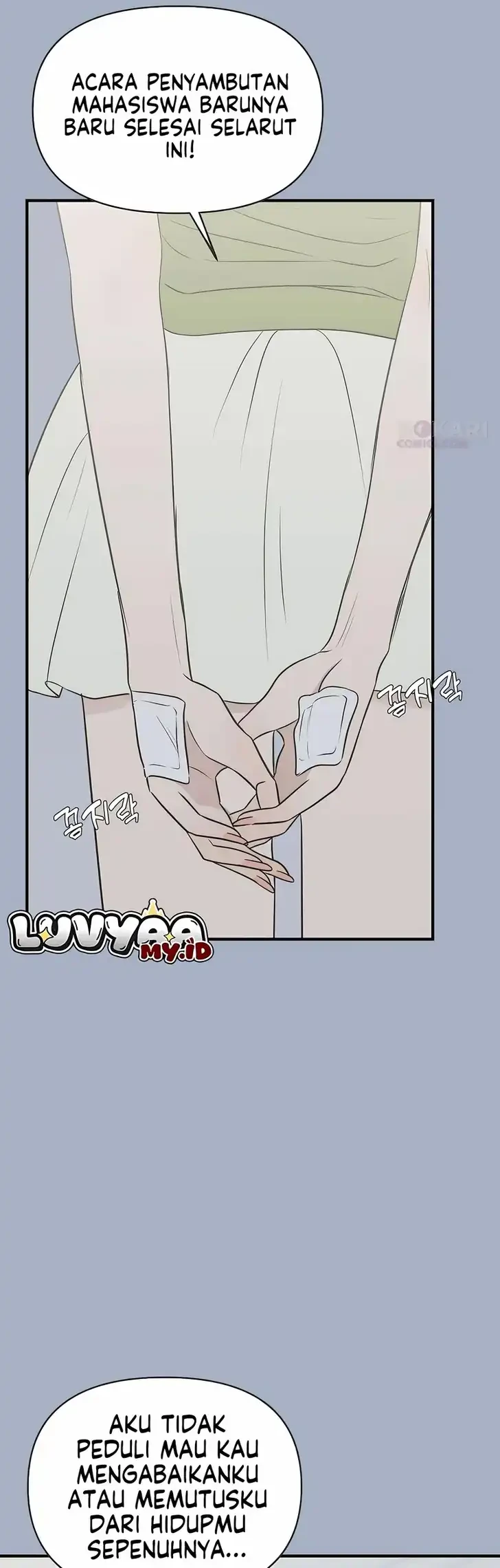 Marriage Protection Scandal Chapter 13 - halaman 9