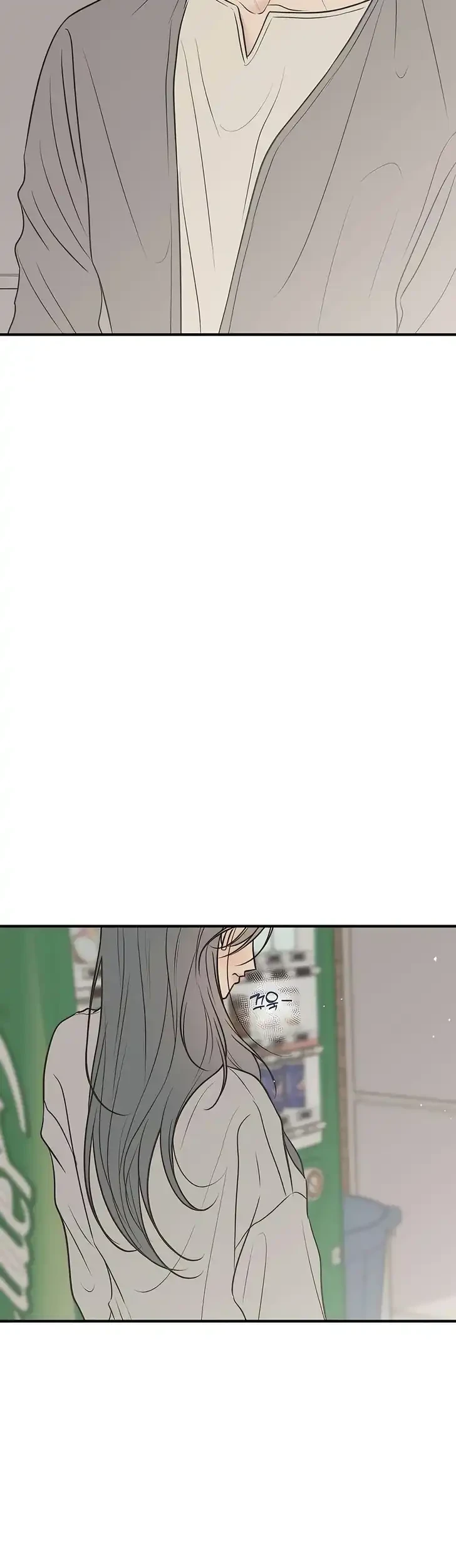 Marriage Protection Scandal Chapter 14 - halaman 10