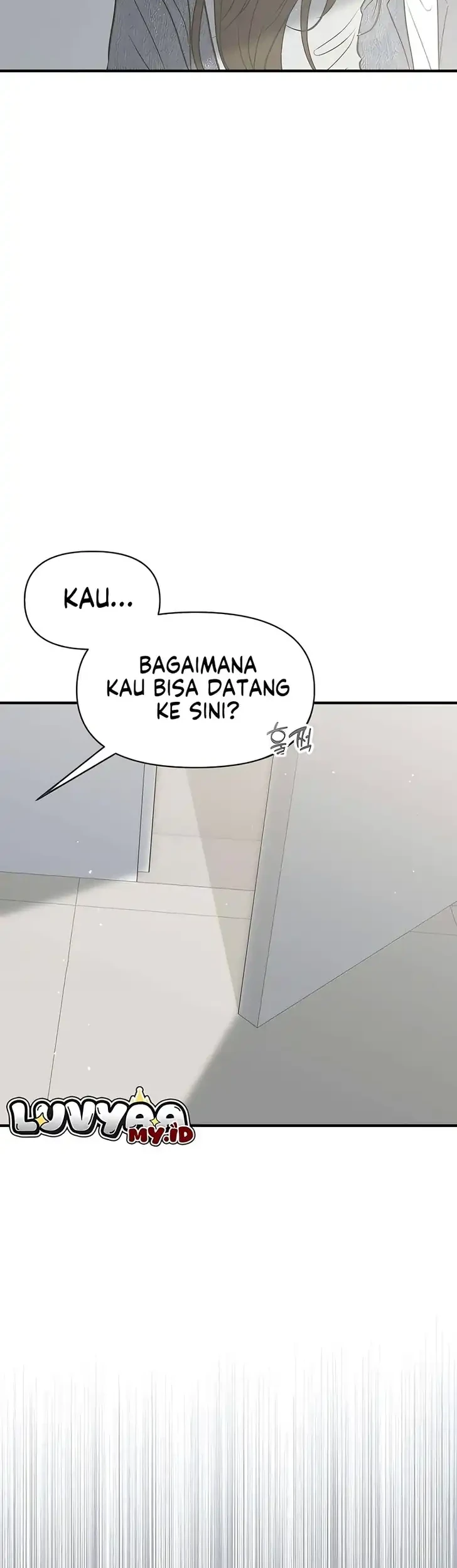 Marriage Protection Scandal Chapter 14 - halaman 17