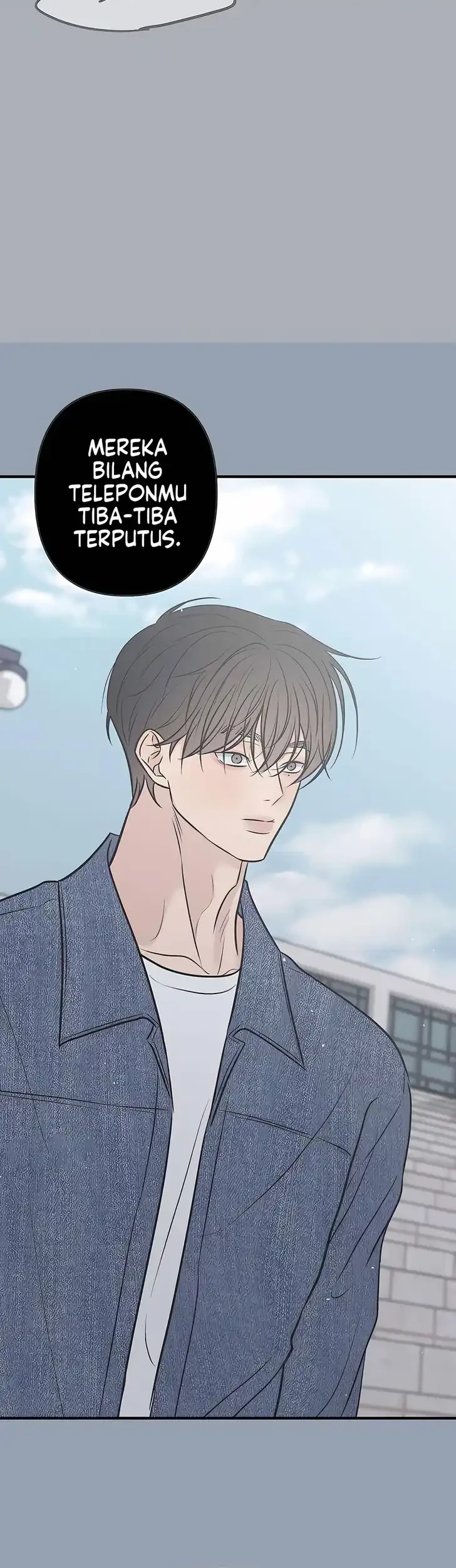 Marriage Protection Scandal Chapter 14 - halaman 20