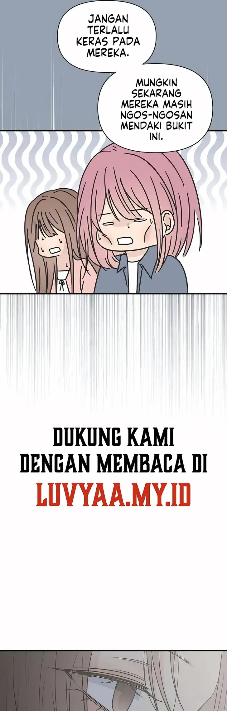Marriage Protection Scandal Chapter 14 - halaman 21