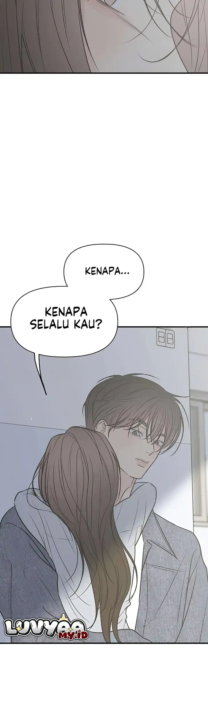 Marriage Protection Scandal Chapter 14 - halaman 22