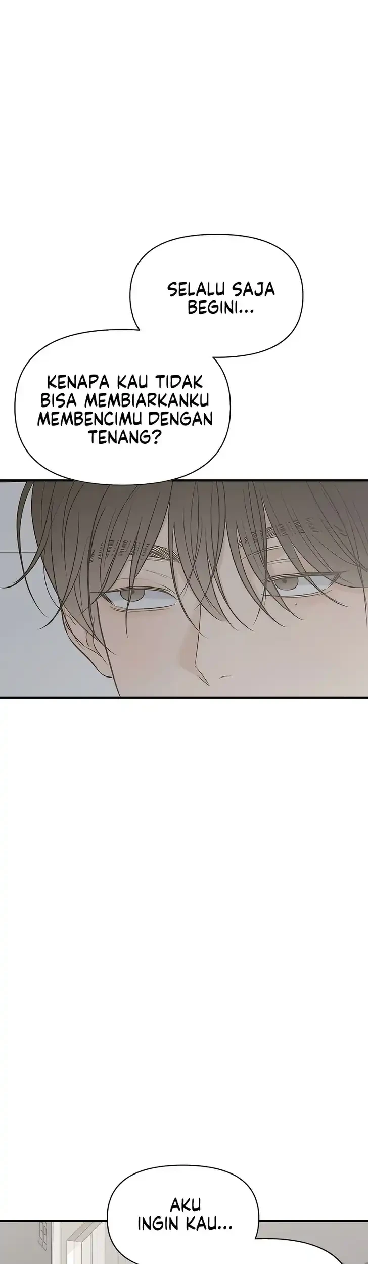 Marriage Protection Scandal Chapter 14 - halaman 23