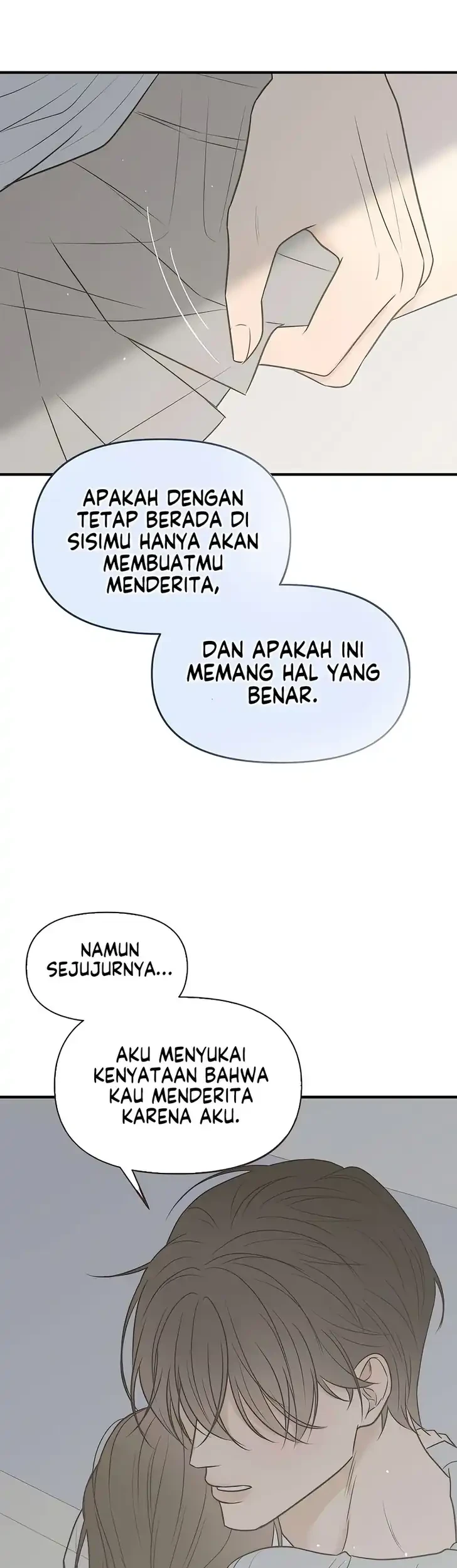Marriage Protection Scandal Chapter 14 - halaman 28