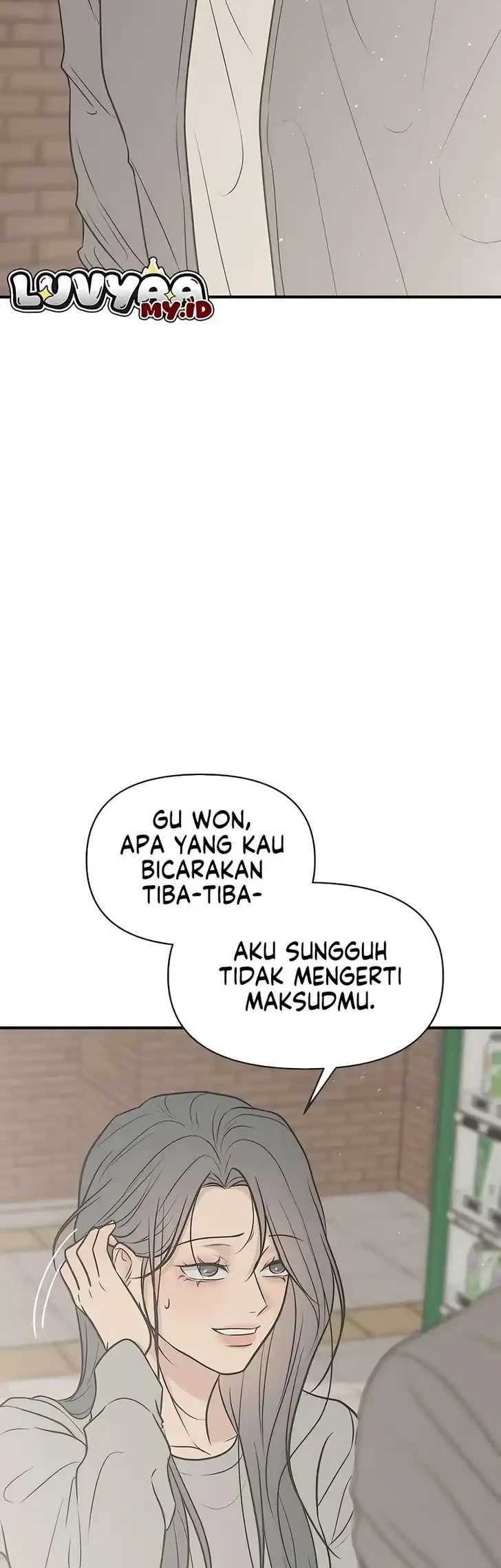 Marriage Protection Scandal Chapter 14 - halaman 3