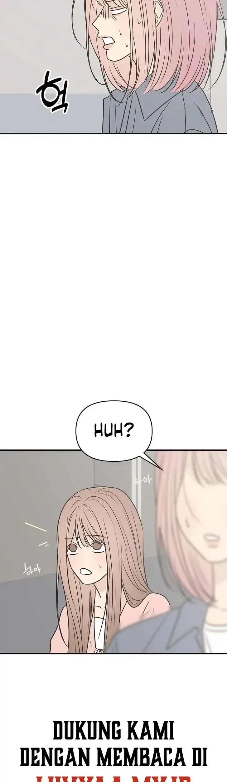 Marriage Protection Scandal Chapter 14 - halaman 37