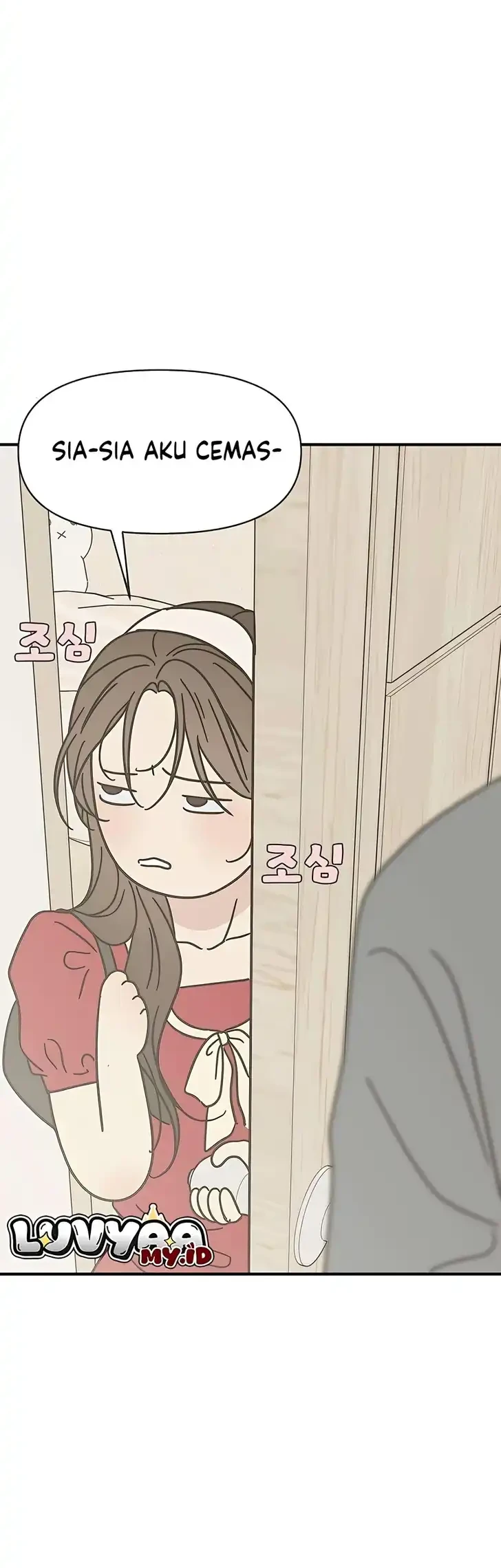 Marriage Protection Scandal Chapter 14 - halaman 48