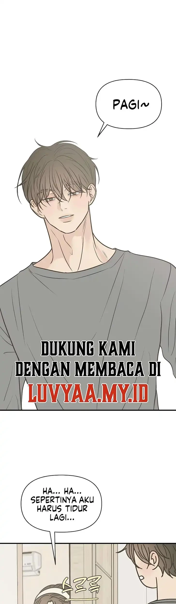 Marriage Protection Scandal Chapter 14 - halaman 49