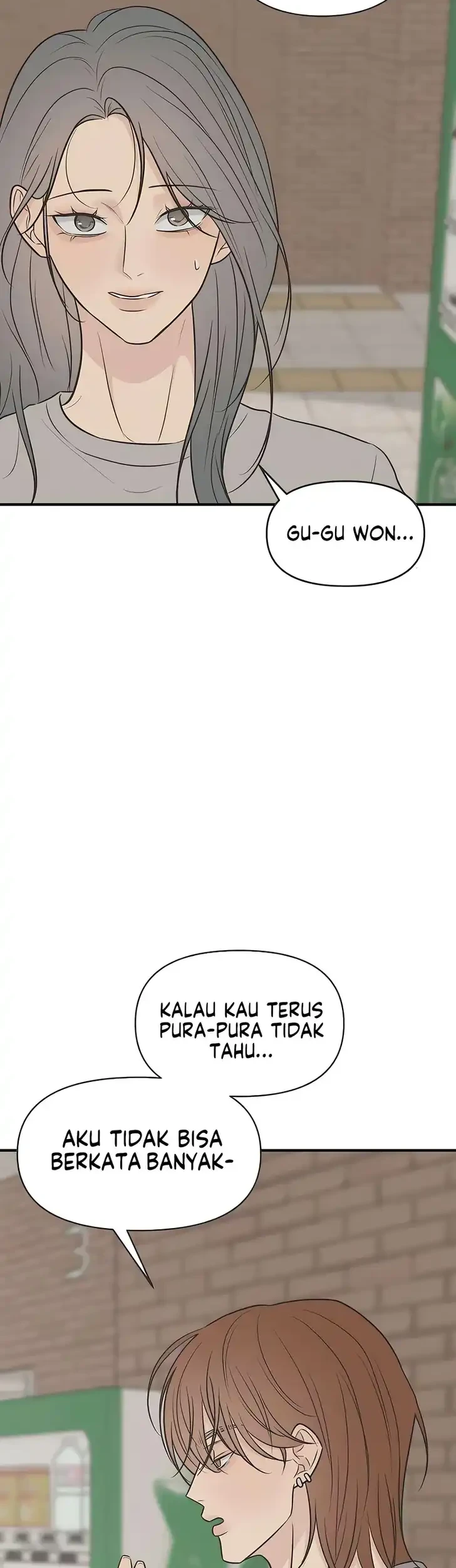 Marriage Protection Scandal Chapter 14 - halaman 5