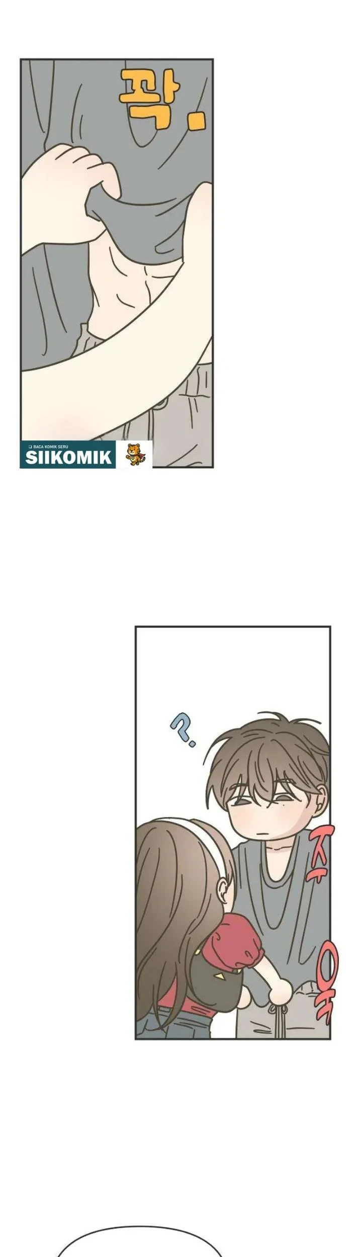 Marriage Protection Scandal Chapter 15 - halaman 11