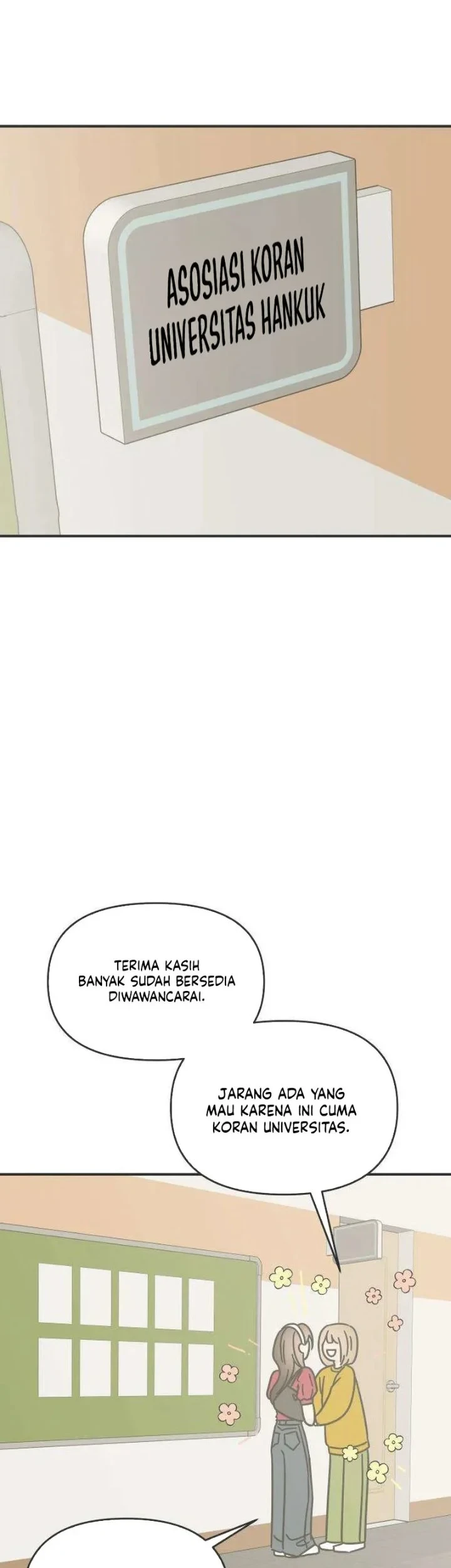 Marriage Protection Scandal Chapter 15 - halaman 15