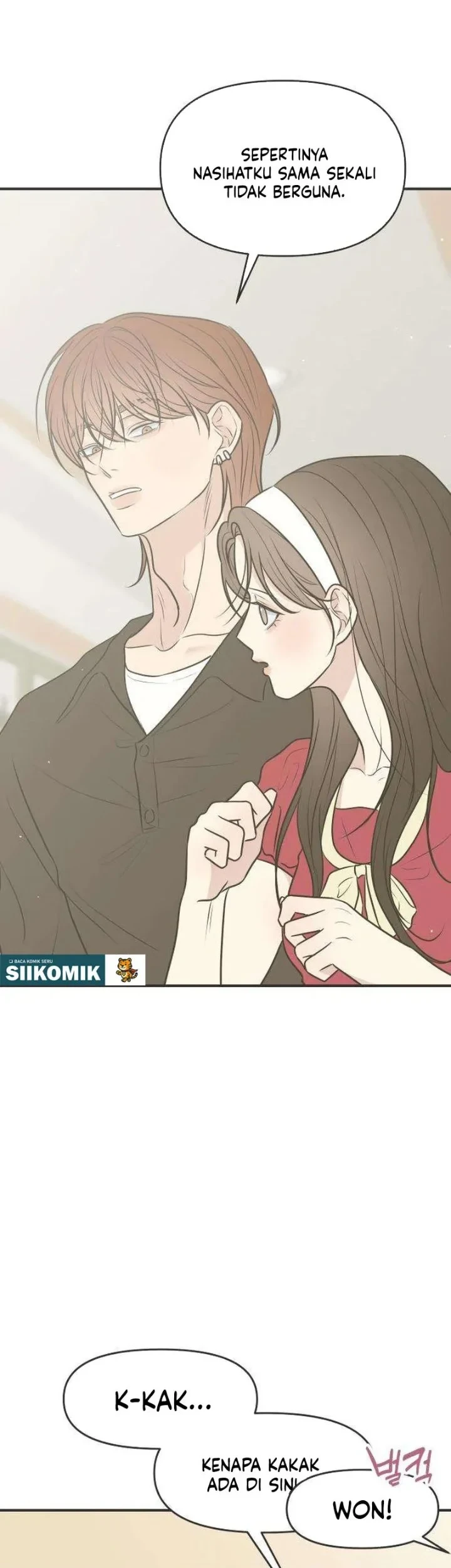 Marriage Protection Scandal Chapter 15 - halaman 23