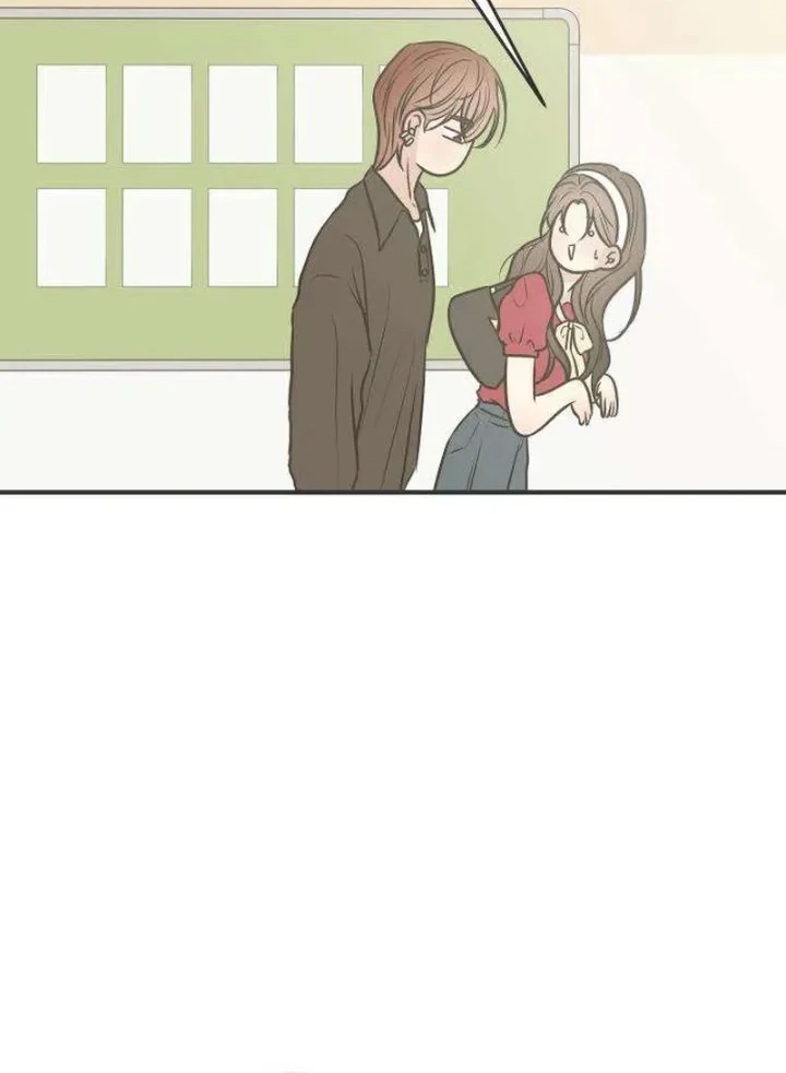 Marriage Protection Scandal Chapter 15 - halaman 24