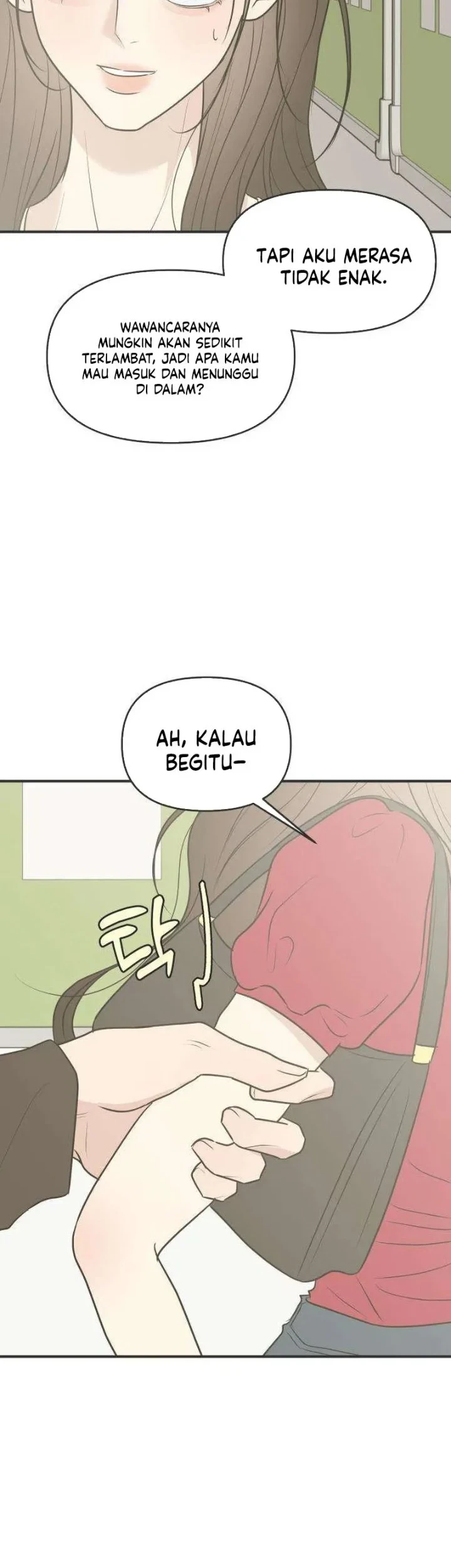 Marriage Protection Scandal Chapter 15 - halaman 26