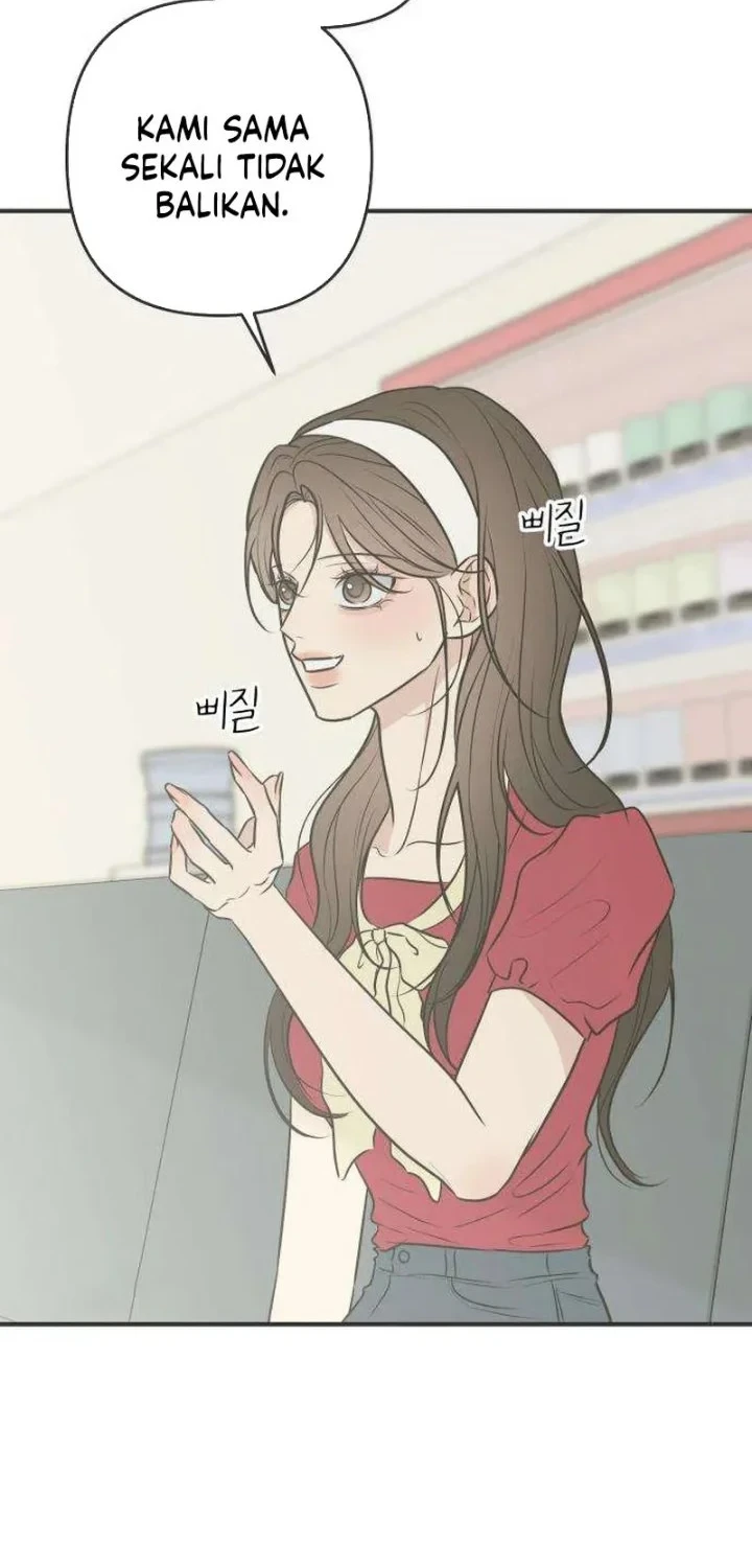 Marriage Protection Scandal Chapter 15 - halaman 40