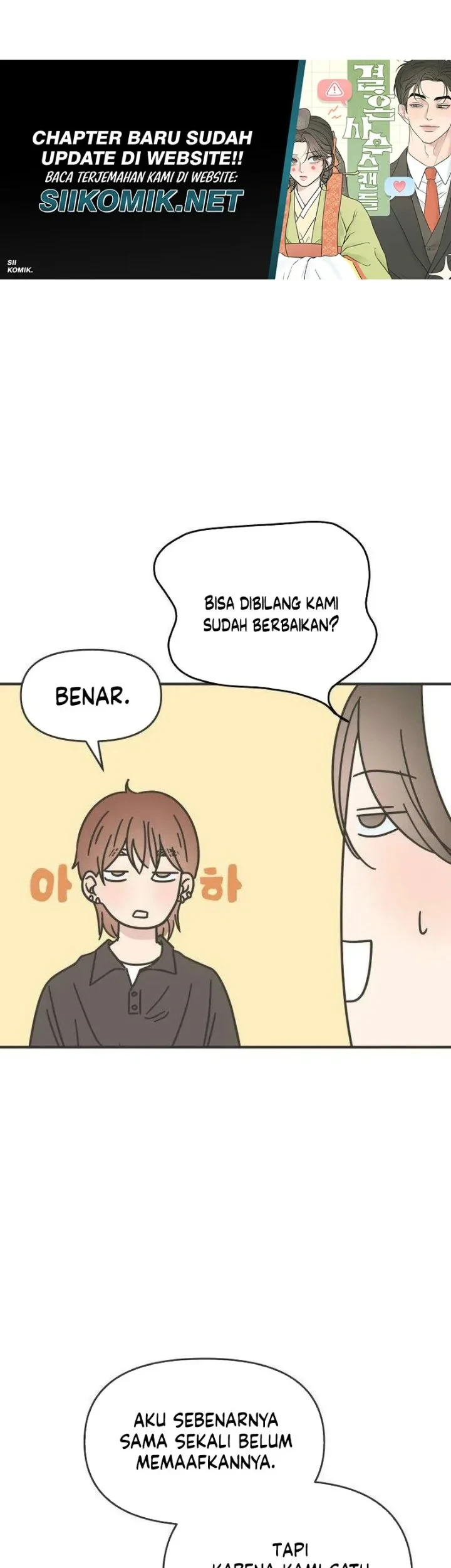 Marriage Protection Scandal Chapter 15 - halaman 41