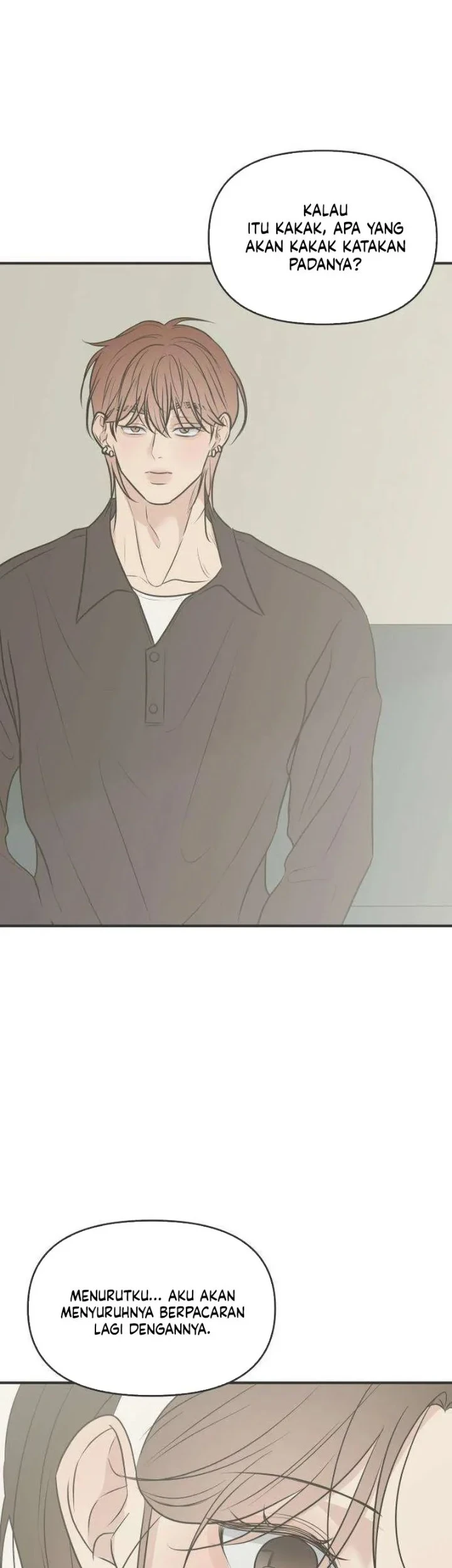 Marriage Protection Scandal Chapter 15 - halaman 46