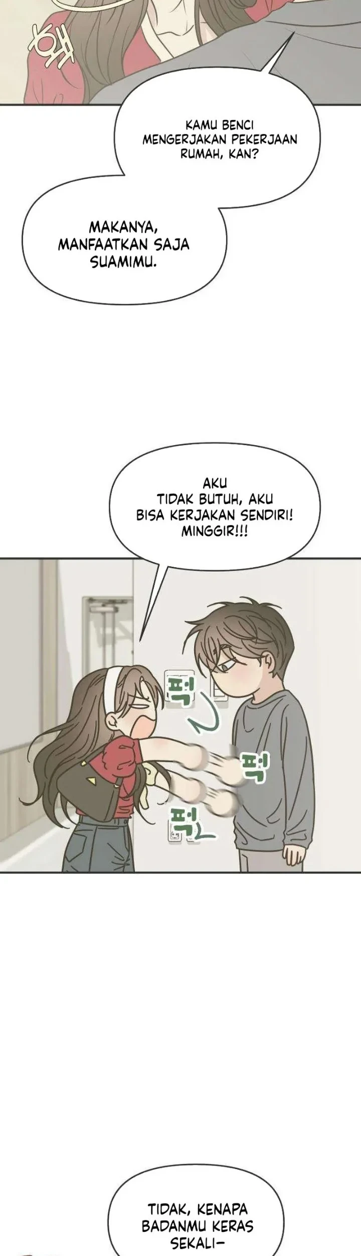 Marriage Protection Scandal Chapter 15 - halaman 7