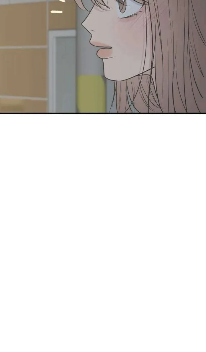 Marriage Protection Scandal Chapter 16 - halaman 10