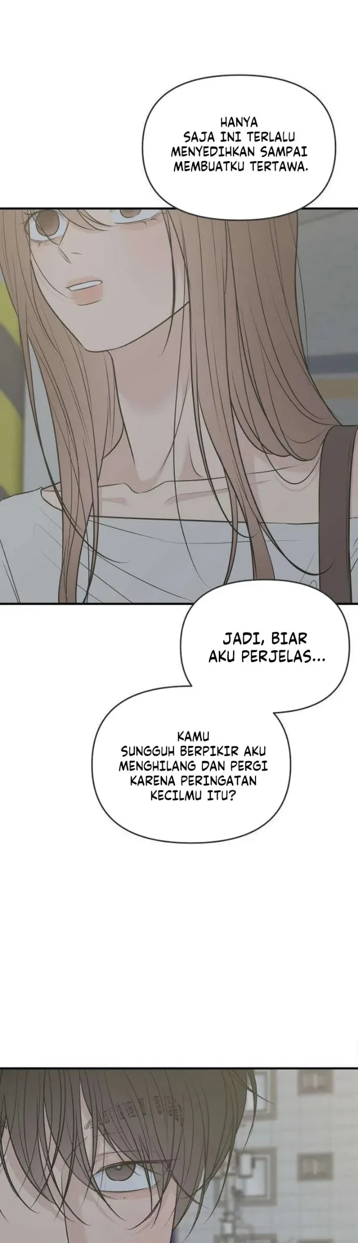 Marriage Protection Scandal Chapter 16 - halaman 12